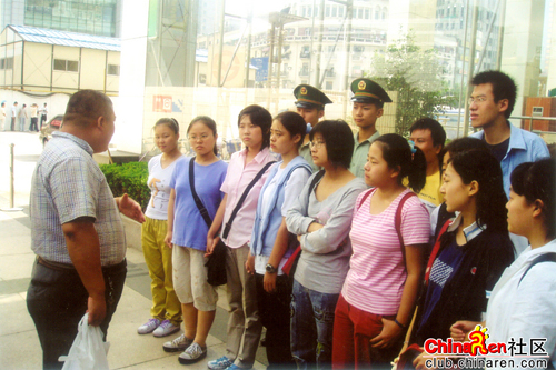 百度胖老师吧上海市公安局轨道交通分局石宇玉老师求救 百度图片搜索上海胖老师 百度图片搜索百度胖老师吧  ...