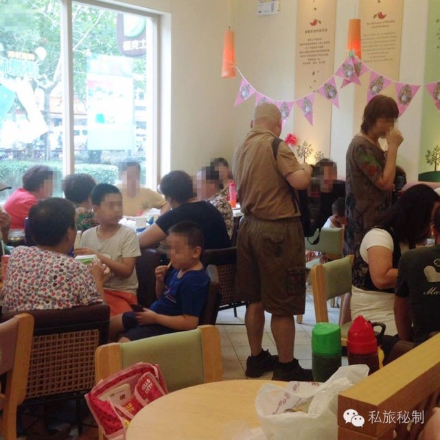 百度胖老师吧上海市公安局轨道交通分局石宇玉老师求救 百度图片搜索上海胖老师 百度图片搜索百度胖老师吧  ...