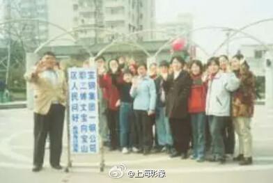 百度胖老师吧上海市公安局轨道交通分局石宇玉老师求救 百度图片搜索上海胖老师 百度图片搜索百度胖老师吧  ...